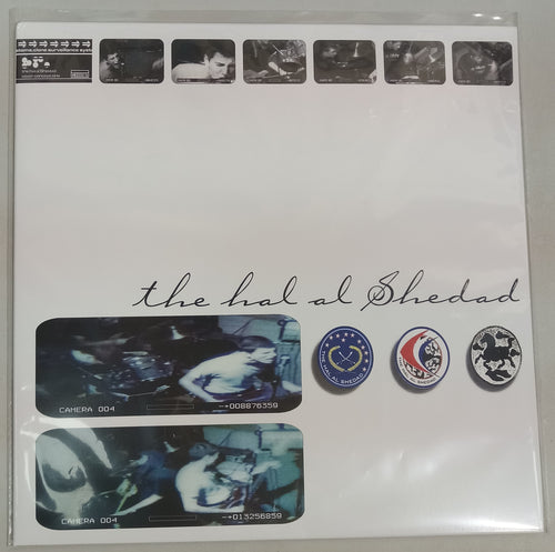 The Hal Al Shedad s/t lp - The edges of the cover have very light wear from shipping to Stickfigure