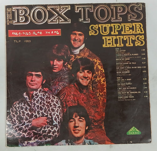 The Box Tops - Super Hits LP - USED