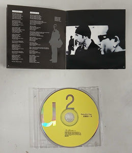 U2 - All That You Can't Leave Behind CD - USED