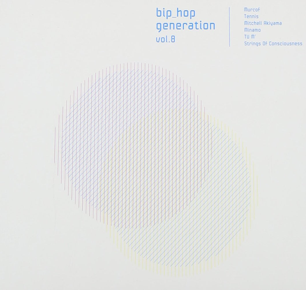Various – Bip_hop Generation Vol. 8 CD