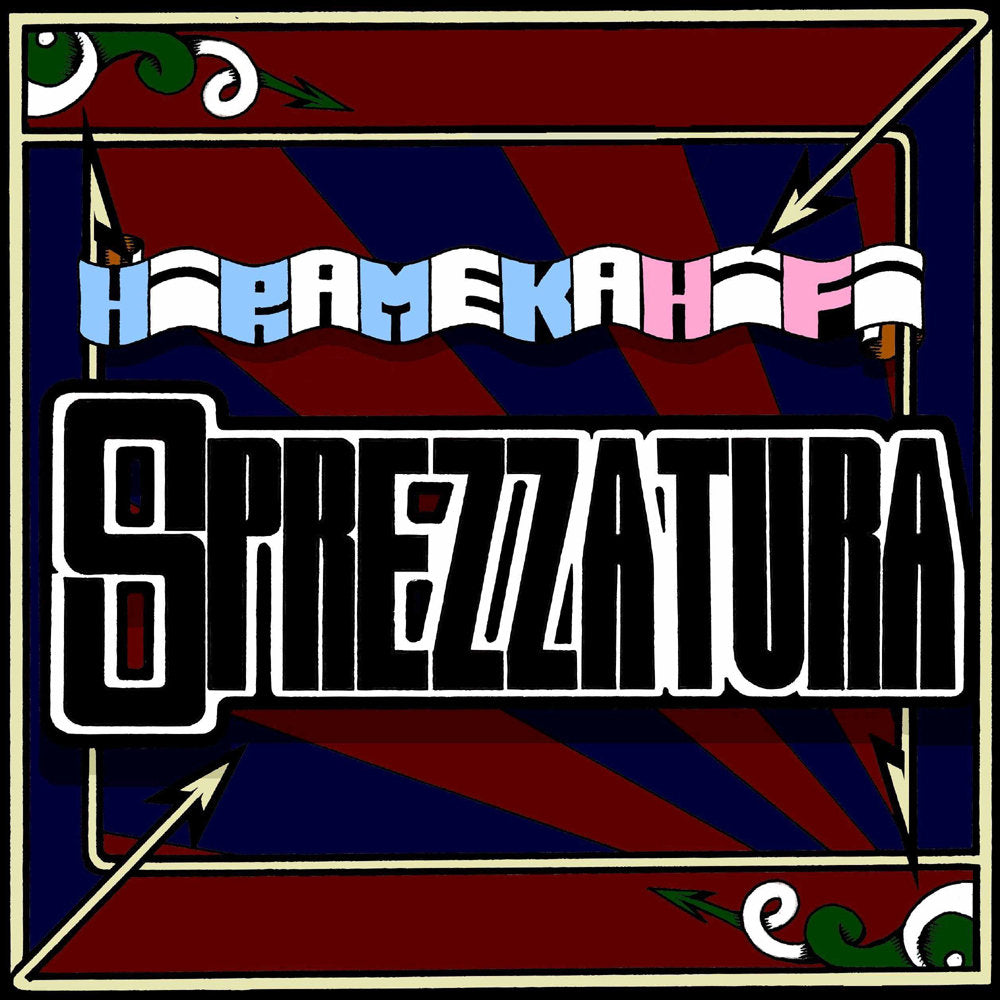 Hirameka Hi-Fi – Sprezzatura CD