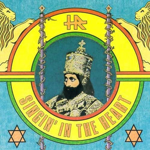 H.R. – Singin' In The Heart lp