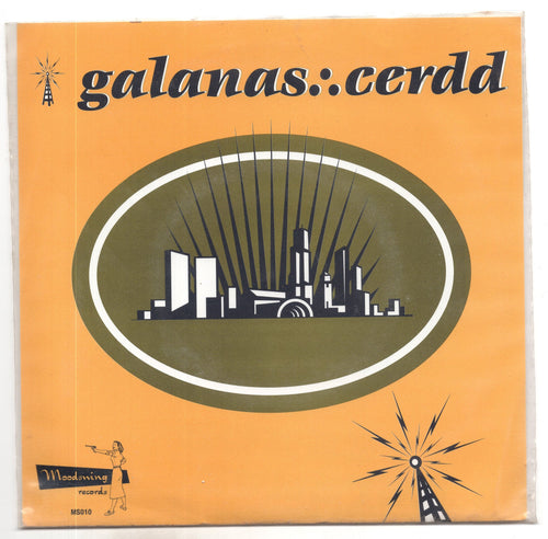 Galanas Cerdd / Soli Deo Gloria split 7