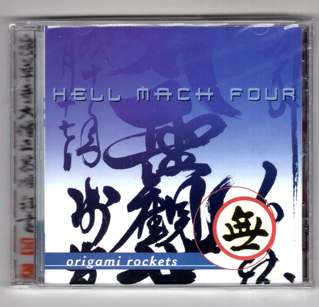 Hell Mach Four ‎– Origami Rockets CD