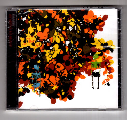 Ganon – As Above, So Below CD
