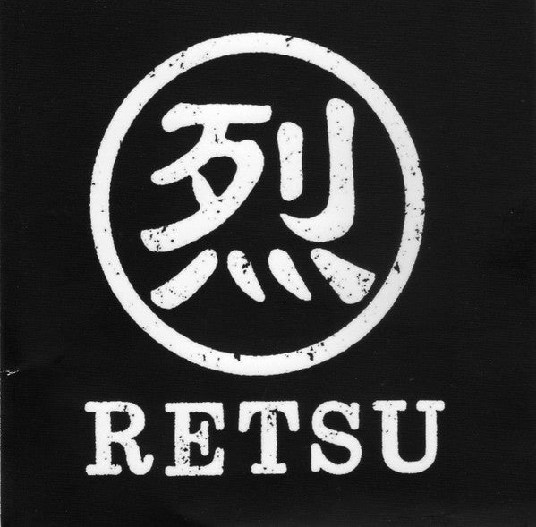 Retsu s/t CD