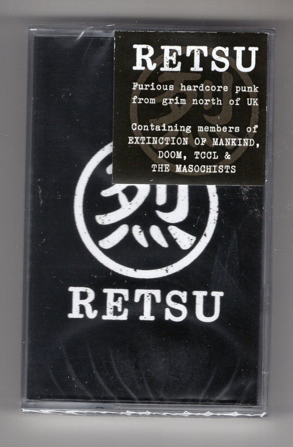 Retsu s/t cassette