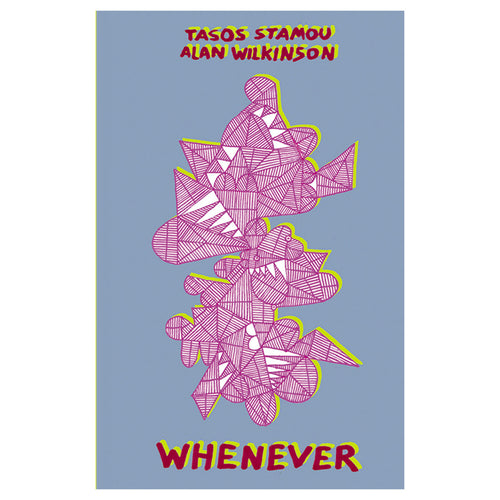 Tasos Stamou & Alan Wilkinson – Whenever cassette