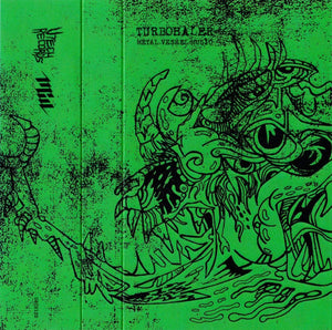 Turbohaler ‎– Metal Vessel Music cassette