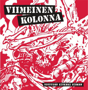 Viimeinen Kolonna ‎– Totuuden Kitkerä Siemen 7" record