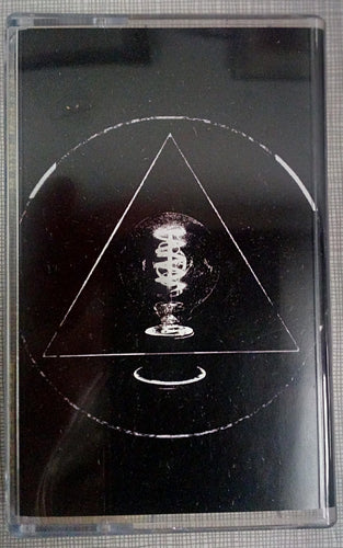 Yellow Bulb. - Data Reject cassette