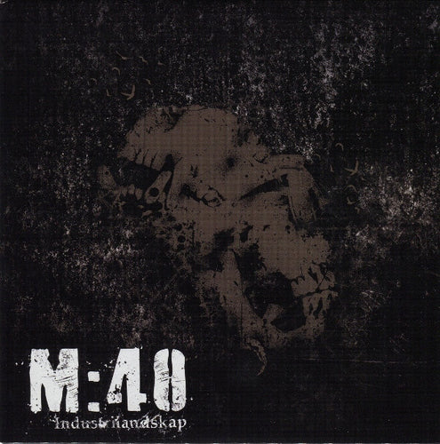 M:40 ‎– Industrilandskap 7