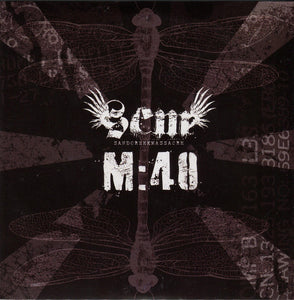 M:40 / Sand Creek Massacre split 7"