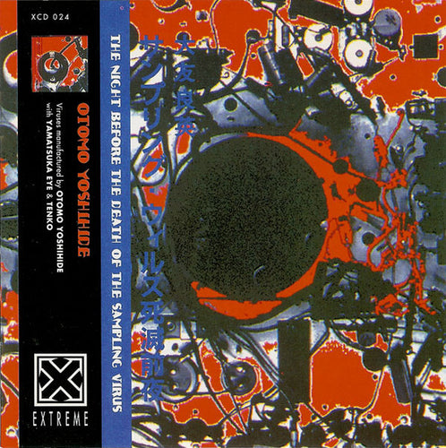 Otomo Yoshihide – The Night Before The Death Of The Sampling Virus CD