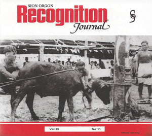 Sion Orgon ‎– Recognition Journal CD