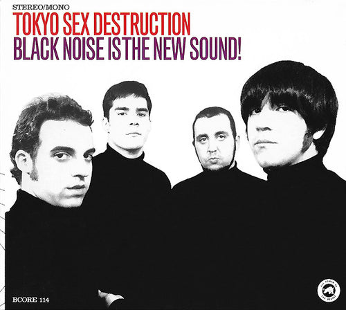 Tokyo Sex Destruction – Black Noise Is The New Sound! CD