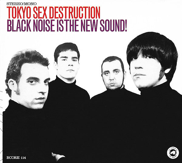 Tokyo Sex Destruction – Black Noise Is The New Sound! CD
